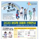 양산신문 주식회사