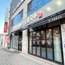GS25 여수국동점 | 6.4⭐ 여수맛집 &lt; 국동칼국수 &gt; 메뉴추천(육전김밥) 및 솔직후기 및 정보(주차, 맛, 친절도, 웨이팅 등)
