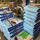 강화남부농업협동조합 양도지점 이미지