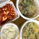 송동로-8 이미지