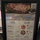 호텔창고 본동 | 제주도 중문 흑돼지 맛집 풍로 서귀포 중문점 방문 후기
