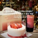 메르드로브 이미지