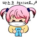 파파돈가스 네이버블로그