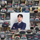 목동 자동차 | 안녕하세요. 볼보자동차 목동전시장 박상현입니다.