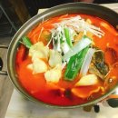 속초갯배오션스파 이미지