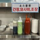 최피디해물칼국수 도안가수원점 이미지