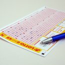 로또담배 | 동행복권 판매점 모집 &amp; 신청방법 &amp; 자격조건 – 로또 판매점 창업 완벽 정리!