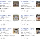 바디웍스 | 배스앤바디웍스 스타필드빌리지 운정 방문후기 (사진 및 정보 많음)