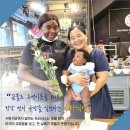 블레싱프로젝트 이미지