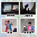 김제초등학교 이미지