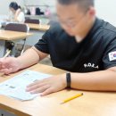 (초4~6) 기초 디지털드로잉 이미지