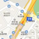 한사랑정신건강의학과의원 - 고양시 일산서구 중앙로 1416 | 한사랑정신건강의학과의원
