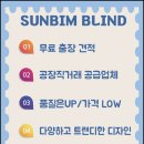 화령초등학교 이미지