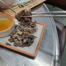 대관령곱창본가 이미지