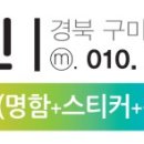 모다인쇄*디자인 이미지