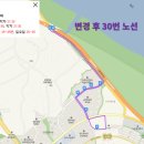 호수마을 휴먼시아 사거리(계룡리슈빌) 네이버블로그