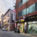 마트프라임경대