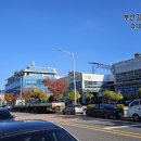 부산 자동차부품 유통단지 이미지