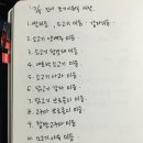 현대아울렛마트 이미지
