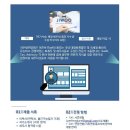 지우세무회계 - 영등포구 여의대방로 93-1 | 지우세무회계