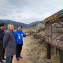 문재인대통령님 페이스북_2024 양산 원동 매화축제 이미지