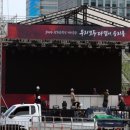 오전