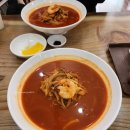 5번지짬뽕안면점