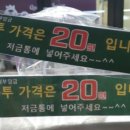 고술비