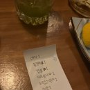 5218 | 군자 현지인이 추천하는 술집 야키도리 루왁 2부 예약 방문 솔직후기