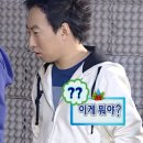 바다당