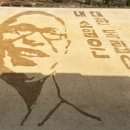 수원칠보고등학교 이미지