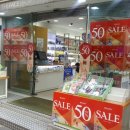 더페이스안경원 이미지