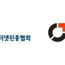 한국디지탈