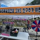 용전이벤트렌탈