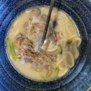우쿠야시흥배곧점