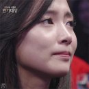 2014 KBS 연기대상 움짤 1 이미지