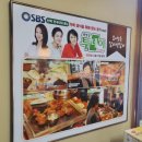 화성옥갈비 이미지