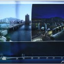 영도대교 이미지