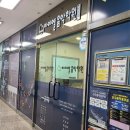 아이엘음악학원 이미지