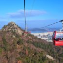 둔장어촌체험휴양마을 이미지