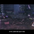 승리시스템