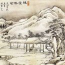 우창