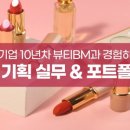 G3790 이미지