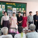 삼호요양병원 이미지