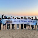 가든인 송정 이미지