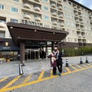 순자추어탕 | 지리산 숙박, 캔싱턴리조트 지리산남원 리얼솔직후기