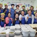 벌교농업협동조합