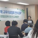 닥터진정신건강의학과의원 이미지