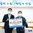 대경아이티 이미지