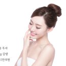 레이디한의원 이미지